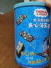 小火车（THOMAS & FRIENDS）海苔夹心脆 宝宝零食儿童休闲酥脆夹心坚果即食紫菜 巴旦木味40g 实拍图