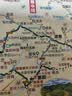 西行邦中国自驾图集2026新版游旅游地图地图旅行版全国地高清中国自驾旅游地图中国旅游地图2026驾新版攻略大字版云南广州上海深圳杭州 【2026年新款】西部旅游攻略图 实拍图