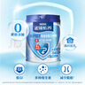 雀巢（Nestle）怡养益护因子中老年奶粉 礼盒700g*2 成人奶粉 实拍图