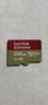 闪迪（SanDisk）256GB TF(MicroSD)内存卡 4K极速金卡A2 V30 U3行车记录仪 运动相机无人机 监控存储卡 读190MB/s 实拍图