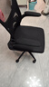 星奇堡电脑椅家用学习升降椅子书桌椅办公人体工学电竞椅写字舒适久坐 【海绵款】黑框黑网+头枕 实拍图