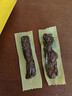 科尔沁手撕风干牛肉干孜然味400g 高蛋白休闲零食 肉干肉脯 0添加防腐剂 实拍图