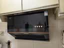 创维（Skyworth）抽吸排油烟机家用新中式侧吸式 经典按键 以旧换新 脱排老式厨房700小尺寸公寓Y607 实拍图