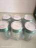 雪花啤酒(Snowbeer)晶粹 330ml*6听 尝鲜小包装 京东自营 实拍图
