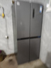 美的（Midea）冰箱503升家用 商用冰箱一级能效风冷无霜十字对开四开门变频双循环大容量双开门冰箱【补贴20%】 406升一级可嵌入式【美的出品华凌】 全国就近速发 致快当日达 实拍图