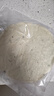 三全葱香手抓饼900g10片装 早餐半成品家庭早点儿童煎饼面点速食食品 实拍图