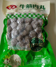 安井牛筋肉丸 400g 1包  火锅丸子 速食空气炸锅火锅麻辣烫方便菜食材 实拍图
