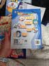 哈小浪十万个为什么（全6册） 实拍图