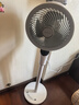 艾美特（AIRMATE）【天鹅MAX】空气循环扇直流变频家用大风力电风扇卧室轻音一级能效负离子净化语音落地扇 SRDI151 实拍图