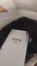 佰丝堂假发男短发中老年男士寸头短直发全头套100%真人发丝假发套全真发 实拍图