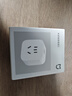 小米米家智能插座3 智能控制定时开关插头适用小米加湿器取暖器电热毯智能家居 实拍图