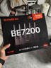Tenda腾达路由器WiFi7【泰山BE7200 Ultra】千兆穿墙王信号放大器增强无线家用电竞立式BE12 Pro 实拍图
