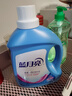 蓝月亮 深层洁净洗衣液 薰衣草香 2kg/瓶 高效除螨 强效去污 实拍图