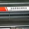 彩格适用惠普m1005硒鼓惠普1020硒鼓q2612a 12a 1010 1012 1015 1018 1020plus硒鼓佳能lbp2900+打印机硒鼓墨盒 实拍图