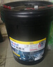 美孚（Mobil）美孚黑霸王柴油机油 柴机油 15W-40 CH-4级 18L 汽车用品 实拍图