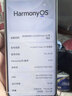 华为Mate/Pura90/80/70/60/50/40ProMax+/RS/Air/Ultra/Nova/Xts非凡大师折叠屏二手手机鸿蒙AI红枫影像卫星通话 华为 Mate X6 实拍图