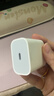 Apple/苹果 20W USB-C充电器  type-c充电器苹果手机充电器原装手机快充头 苹果17手机充电器 实拍图