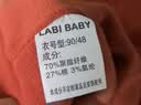 拉比秋冬儿童外套不倒绒全开男女童装保暖婴儿棒球服宝宝外衣 橙红色 100 cm 实拍图
