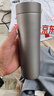富光保温杯316L不锈钢水杯男女士泡茶杯子茶水分离京东限定生日礼物 实拍图