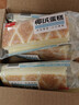 泓一椰蓉蛋糕 营养早餐蛋糕点心面包休闲零食下午茶400g【源头直发】 实拍图