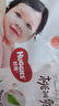 好奇（Huggies）铂金装小桃裤成长裤XXXL26片*4包(17kg以上)【透爽散热】 实拍图