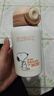 史努比（SNOOPY）儿童保温杯带吸管直饮男女小学生316不锈钢喝水杯子双盖壶500ml咖 实拍图