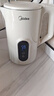 美的（Midea）电热水壶烧水壶自动断电保温一体316L母婴级不锈钢冲奶7段调温恒温壶 1.7升大容量17X304-PRO 实拍图