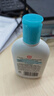 大宝SOD清爽保湿凝露100ml*2乳液面霜擦脸油补水面部护肤品 实拍图