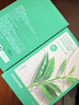 悦诗风吟（innisfree）绿茶面膜*2石榴面膜*1芦荟面膜*1面膜套装情人节520礼物 实拍图