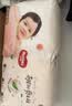 好奇（Huggies）铂金装小桃裤成长裤XL96片(12-17kg)加大号尿不湿【透爽散热】 实拍图