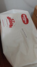 好奇（Huggies）铂金装小桃裤成长裤XL96片(12-17kg)加大号尿不湿【透爽散热】 实拍图
