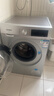 西门子（SIEMENS）iQ300 10KG大容量全自动变频滚筒洗衣机 智能除渍 强效除螨 羊毛洗 15分钟快洗WG52A108AW 实拍图