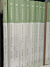 粉笔公考2027行测5000题国省考公务员考试用书10本套题库公务员考试教材2027 实拍图