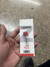 ZIPPO之宝配件耗材 基础套餐 打火机油 小油*1+火石*1 实拍图