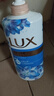 力士（LUX）(LUX)沐浴露 闪亮冰爽 沁爽香氛 爽肤香氛沐浴乳1000g留香 实拍图