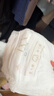 babycare皇室pro裸感拉拉裤XXL26+2(>15kg)婴儿尿不湿成长裤透气大吸量 实拍图