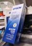 爱普生（EPSON）原装色带LQ-630k 610K LQ-615K 615KII 635K 730K 735K 80kf 82kf 针式打印机S015290带框黑色带芯 色带架/框【安装方便 装机即 实拍图