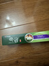 竹盐LG全优护牙膏220g*1支牙龈护理清爽口感减轻牙渍清洁口腔 实拍图