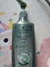 施华蔻（Schwarzkopf）控油赋源无硅油洗发露400ml 自律瓶 长效控油 净油去屑洗发水 实拍图