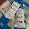 蒙牛牛奶粉全家高钙奶粉袋装独立条装青少年学生儿童成长营养早餐烘焙 蒙牛高钙400g*1袋 实拍图