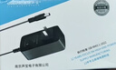 金陵声宝 12V3A电源适配器2.5a监控液晶显示器充电器线路由器机顶盒摄像头LED灯按摩枕硬盘盒吸奶器电源线 实拍图