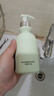 维特丝洗面奶男女士专用氨基酸收缩毛孔深层清洁祛痘去黑头洁面乳第1名 实拍图