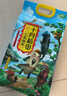 十月稻田 三色糙米 5斤 五谷杂粮米 粗粮粥饭 主食 新米 糙米 黑米 家庭装 实拍图