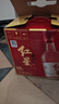 红星二锅头大曲酿 清香型白酒纯粮 52度500ml*6瓶整箱装 新老包装随机 实拍图
