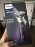 飞利浦（PHILIPS）剃须刀电动 S3000旋风PRO男士刮胡须刀 官方正品实用生日礼物送男友老公送父亲 【深紫色丨柔和亲肤】S3885 实拍图