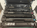 佳能（Canon）硒鼓CRG054 C（适用iC MF641Cw/iC MF643Cdw/iC MF645Cx/LBP621Cw/LBP623Cdn/LBP623Cdw） 实拍图