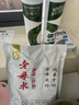 老坛子 老母水泡菜2斤 四川什锦泡菜烹饪菜酸辣泡菜下饭菜川菜 实拍图
