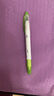 uni三菱 双头荧光记号笔 学生作业手账绘画标记笔彩色笔 细0.4mm粗4mm PUS-103T 1支/袋 浅绿色 实拍图