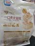 光明一口小虎皮蛋糕(牛乳味) 220g*袋 网红面包蛋糕早餐零食代餐 实拍图