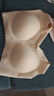 芬腾可安（FENTENGCARE）【升级2件装】固定乳胶杯无痕裸感调整型收副乳内衣女无钢圈文胸 实拍图